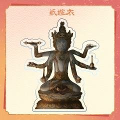 葬尊摇头摆件