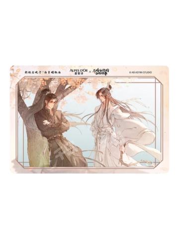 墨燃&楚晚宁1(透卡)-爱普诗联名周边