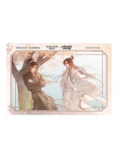 墨燃&楚晚宁1(透卡)-爱普诗联名周边