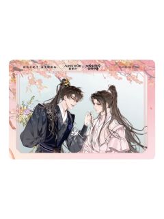 墨燃&楚晚宁2(透卡)-爱普诗联名周边