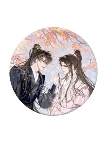 墨燃&楚晚宁(徽章)-爱普诗联名周边