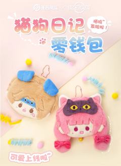 NICE FUN乐开花猫狗日记零钱包系列-资料图
