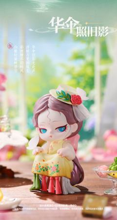 归期是何期-资料图