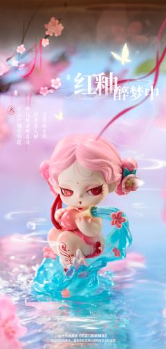 归期是何期-资料图
