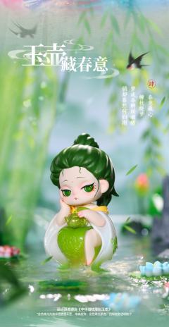 归期是何期-资料图