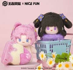 NICE FUN冰淇淋毛绒挂件升级版-资料图