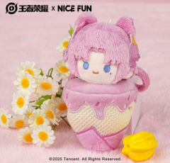 NICE FUN冰淇淋毛绒挂件升级版-资料图