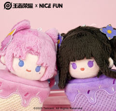 NICE FUN冰淇淋毛绒挂件升级版-资料图