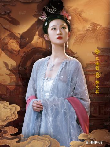 幻暝卡1