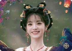 光栅卡8
