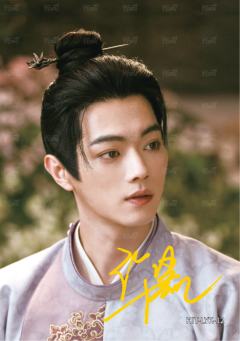 狸影卡15编4