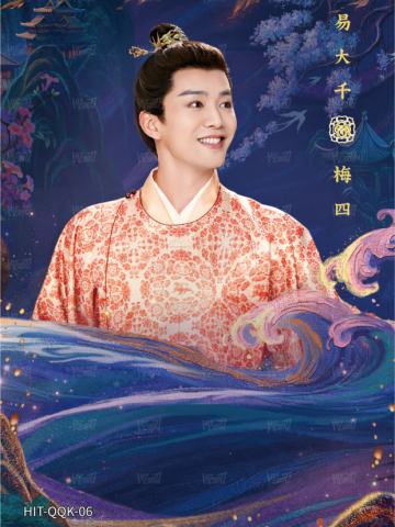 亲签卡6