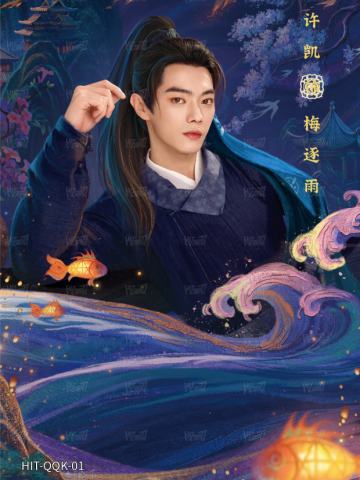 亲签卡1