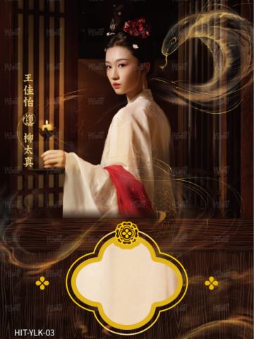 衣料卡2