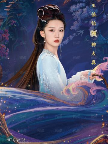 亲签卡3