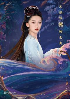 亲签卡3