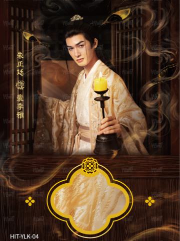 衣料卡3