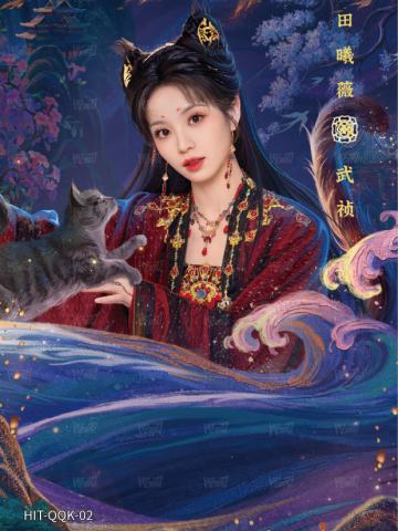 亲签卡2