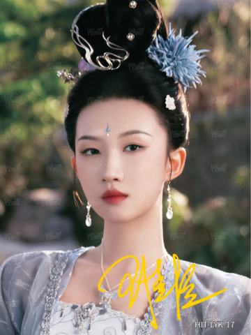 狸影卡15编7