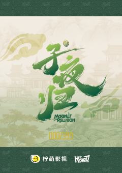 拍立得银签10-资料图