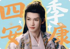 灵言卡10
