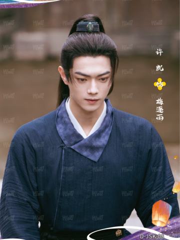 角色卡8
