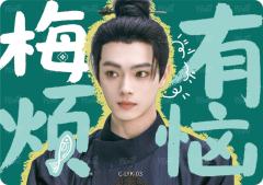 灵言卡3