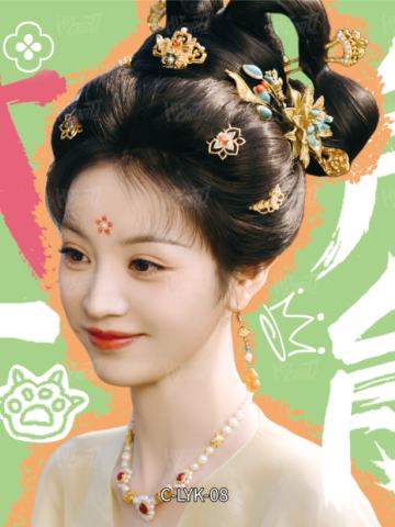 灵言卡8