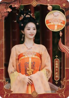 华裾卡13