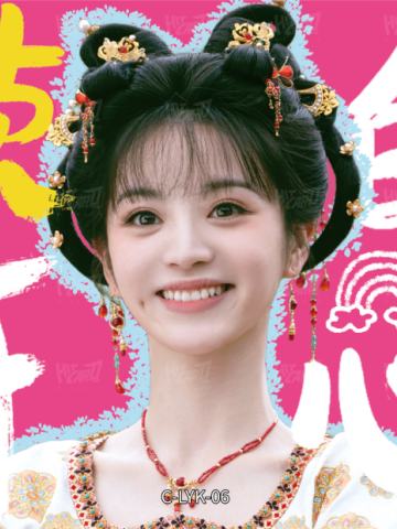 灵言卡6