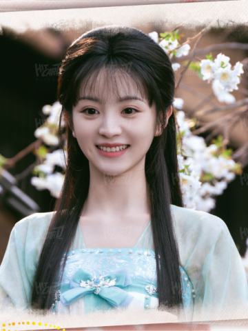 鹤笺卡29