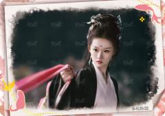 鹤笺卡22