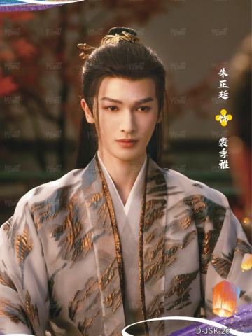 角色卡26
