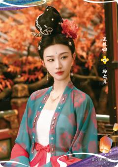 角色卡23