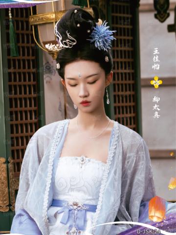 角色卡24