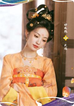 角色卡21