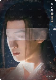 限编战损卡4