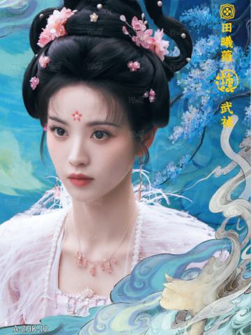知幻卡5