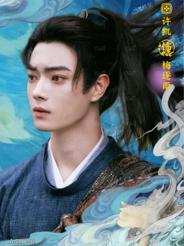 知幻卡6
