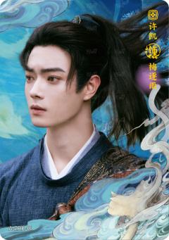 知幻卡6