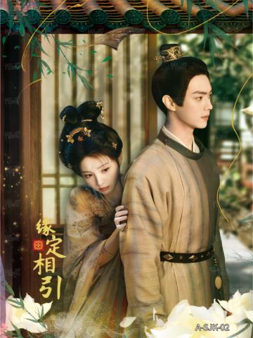 四季卡2