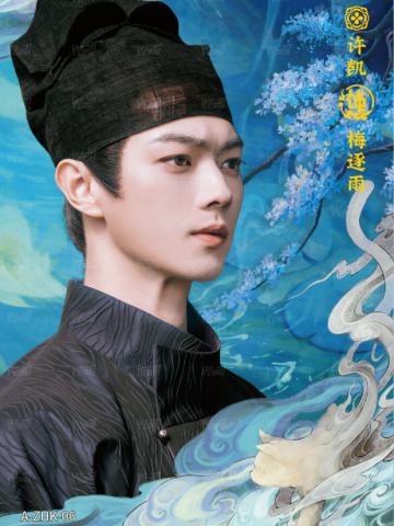 知幻卡9