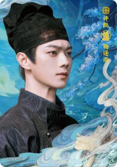 知幻卡9