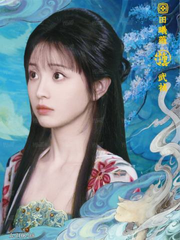 知幻卡1