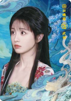 知幻卡1