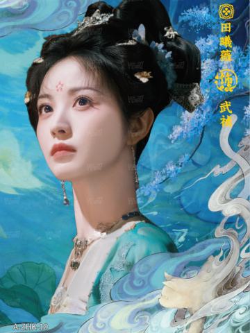 知幻卡3