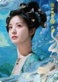 知幻卡3