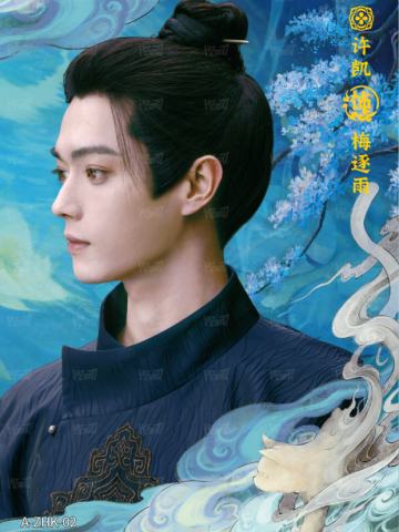 知幻卡7