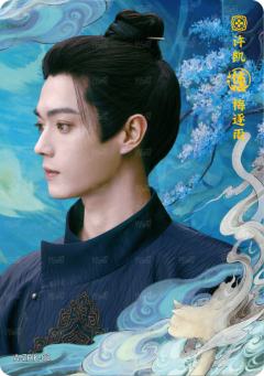知幻卡7