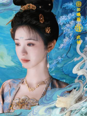 知幻卡4